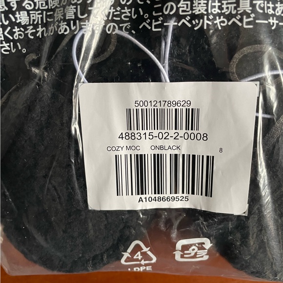 🆕 Old Navy Women’s Sherpa Moccasins Slipper Shoes - Picture 6 of 9